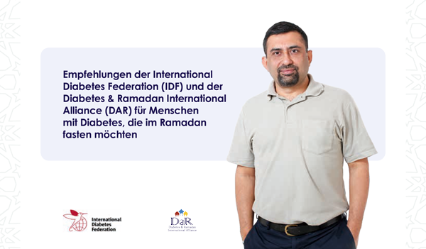 RAMADAN_PATIENT_FLYER-1.png  